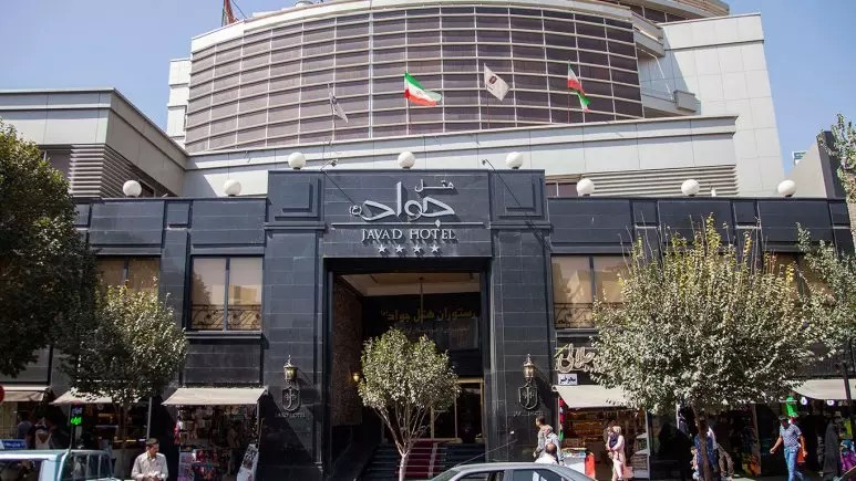 جواد مشهد