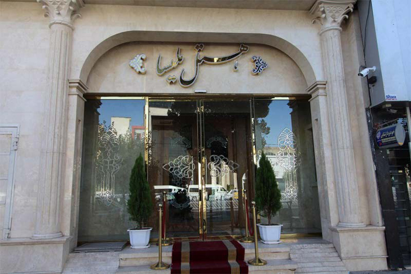 ملیسا مشهد