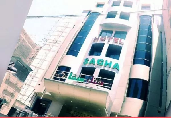 سقا مشهد