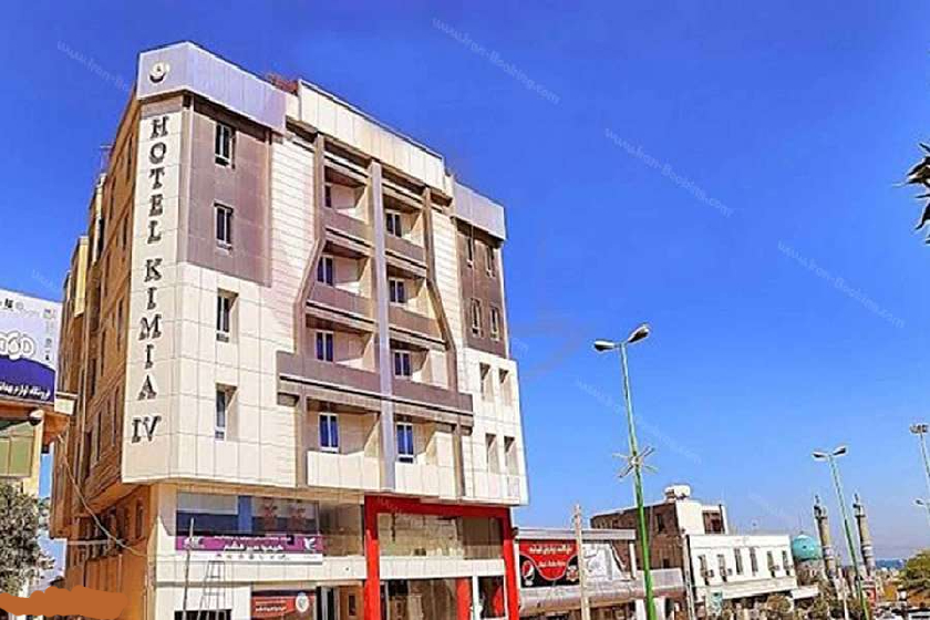 کیمیا قشم